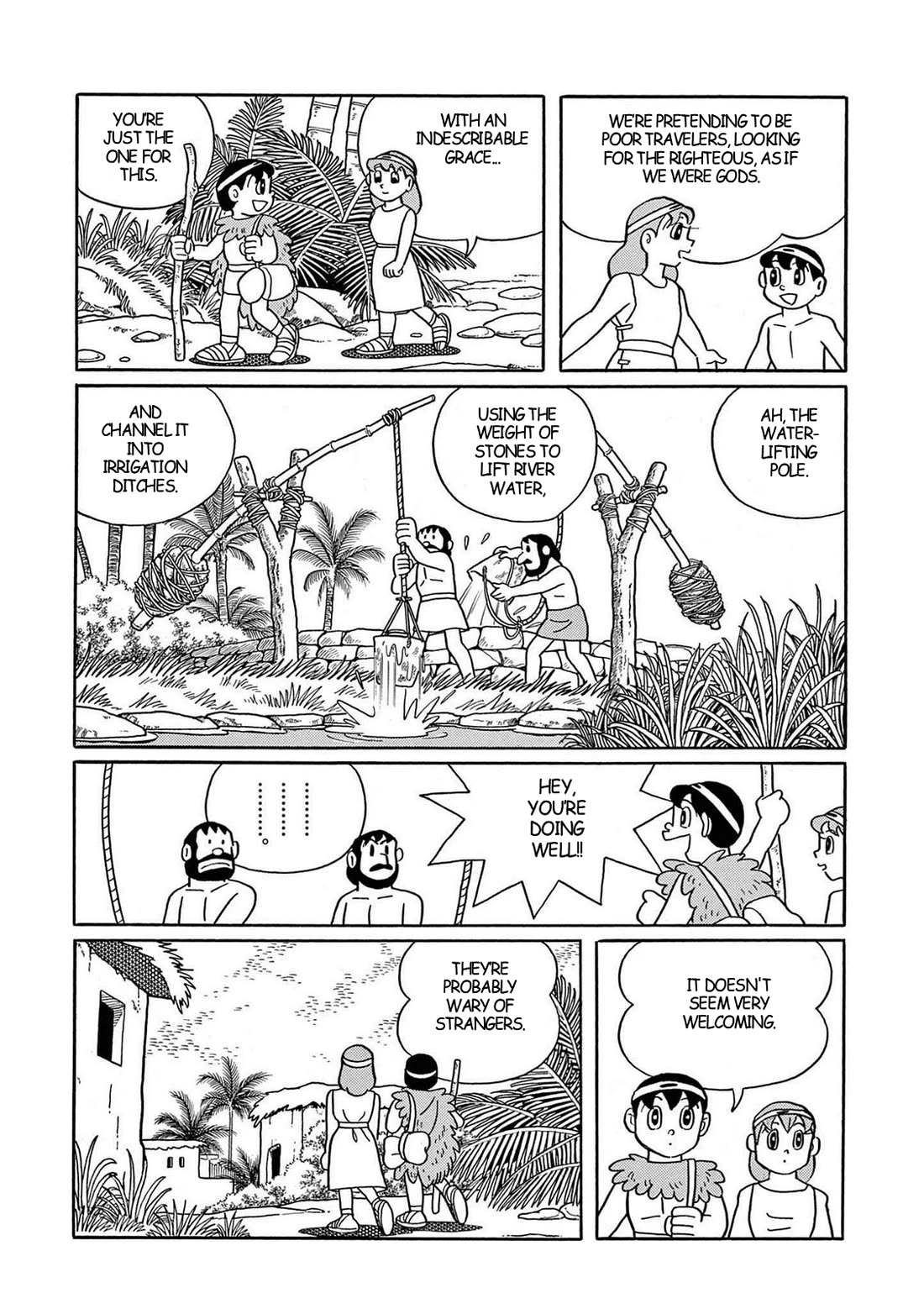 Time Patrol Bon chapter 27 page 11