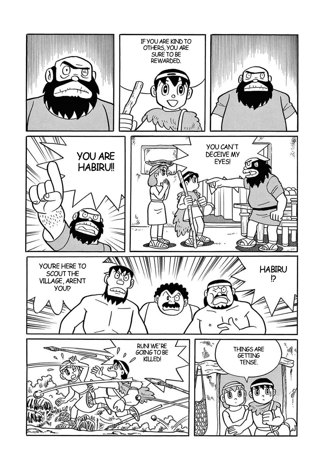 Time Patrol Bon chapter 27 page 13