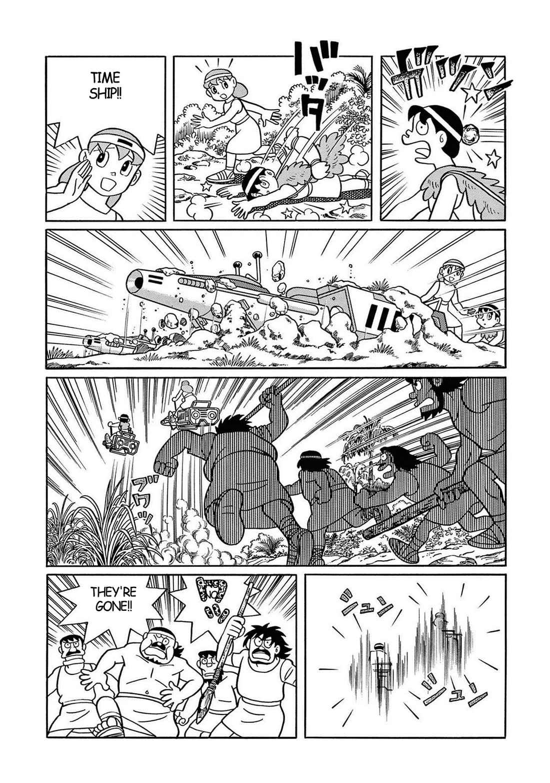 Time Patrol Bon chapter 27 page 14