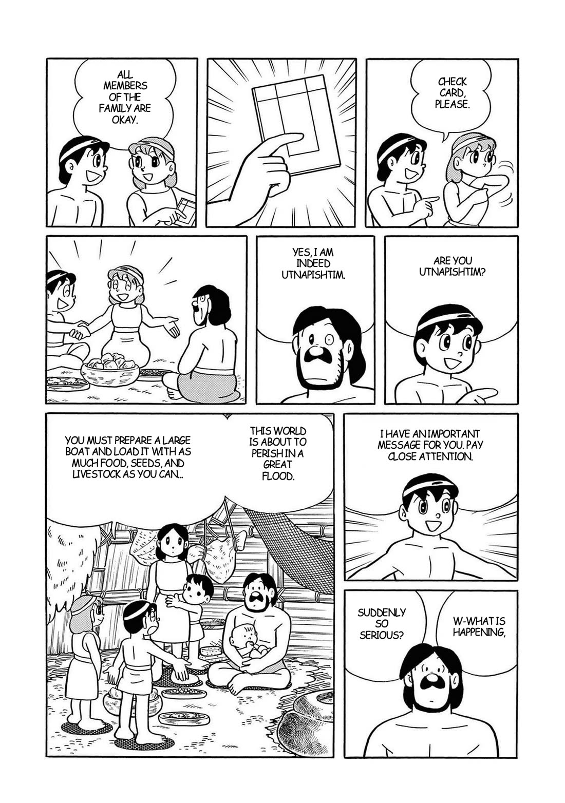 Time Patrol Bon chapter 27 page 17