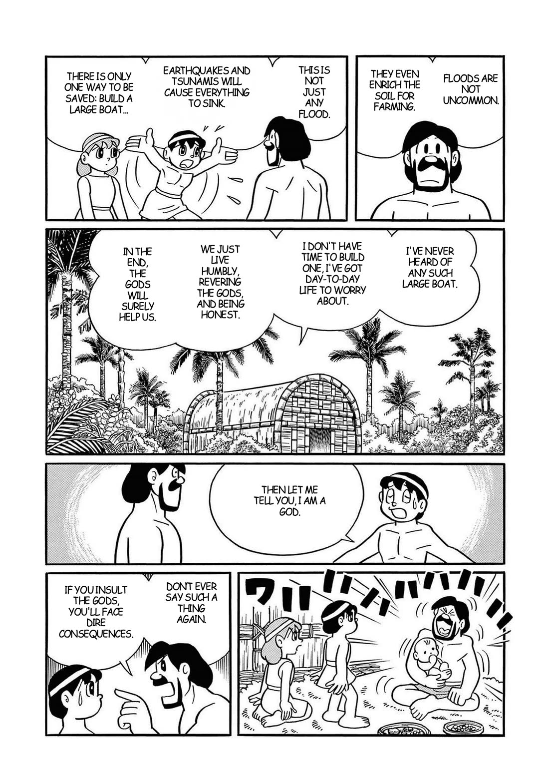 Time Patrol Bon chapter 27 page 18