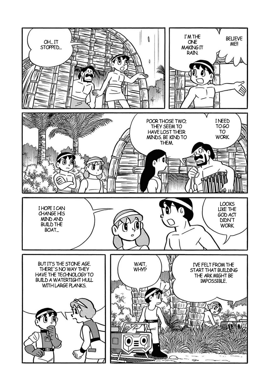 Time Patrol Bon chapter 27 page 19