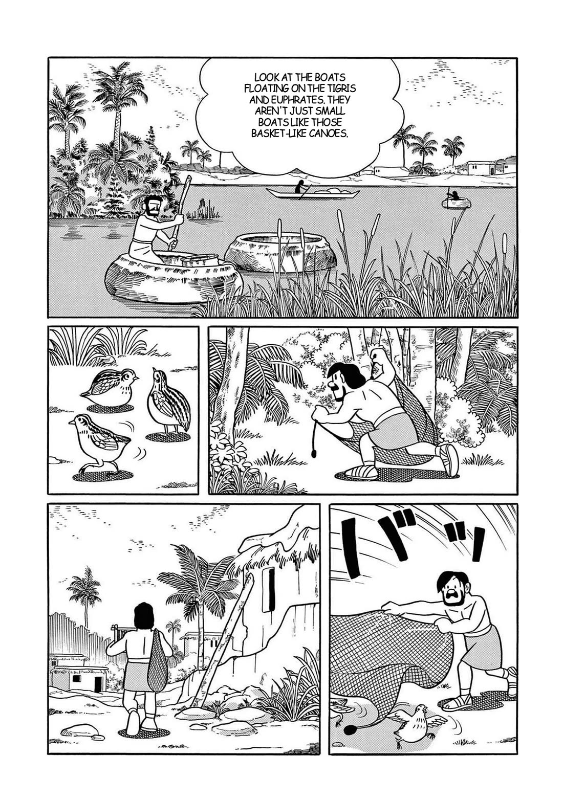Time Patrol Bon chapter 27 page 20