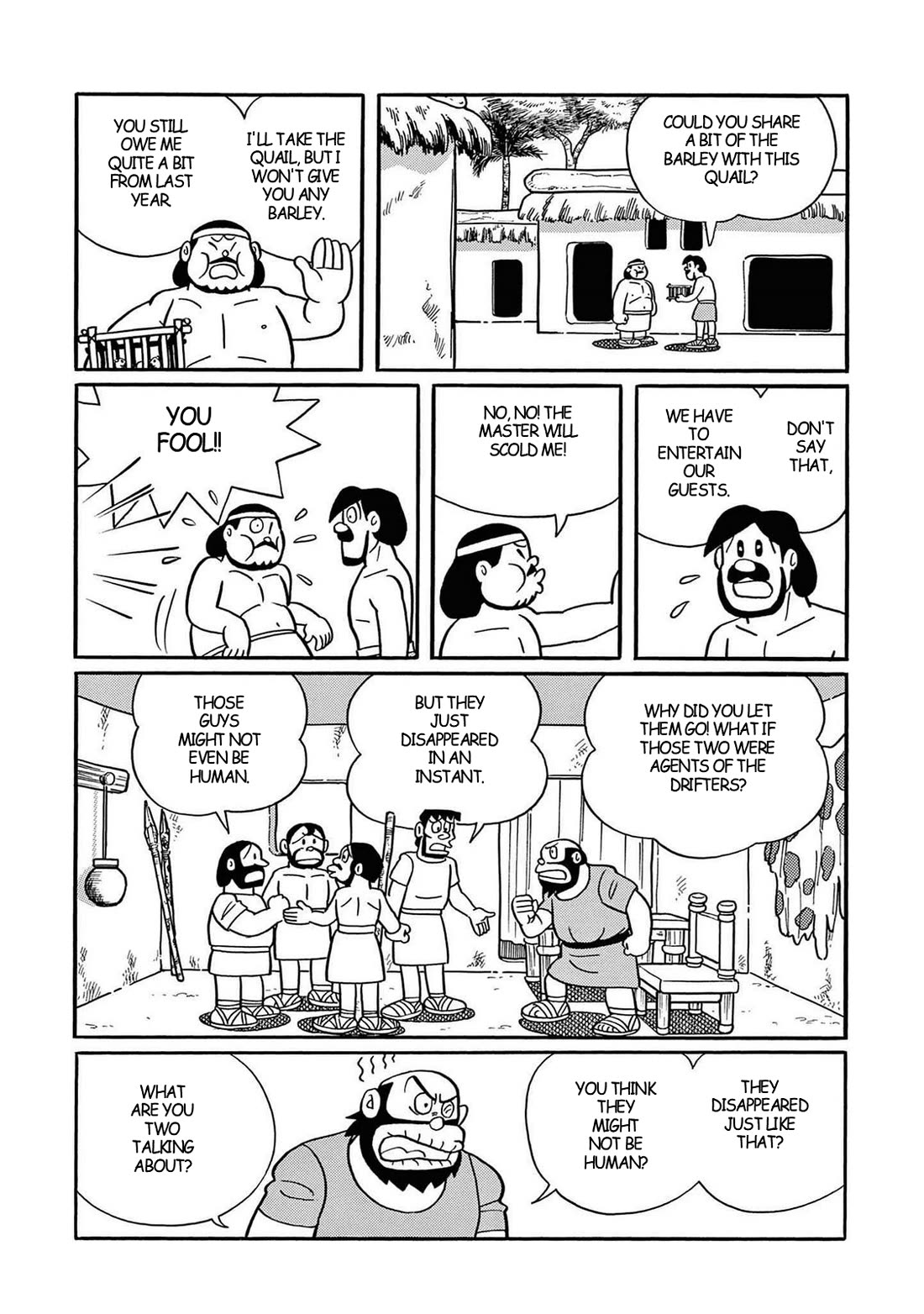 Time Patrol Bon chapter 27 page 21