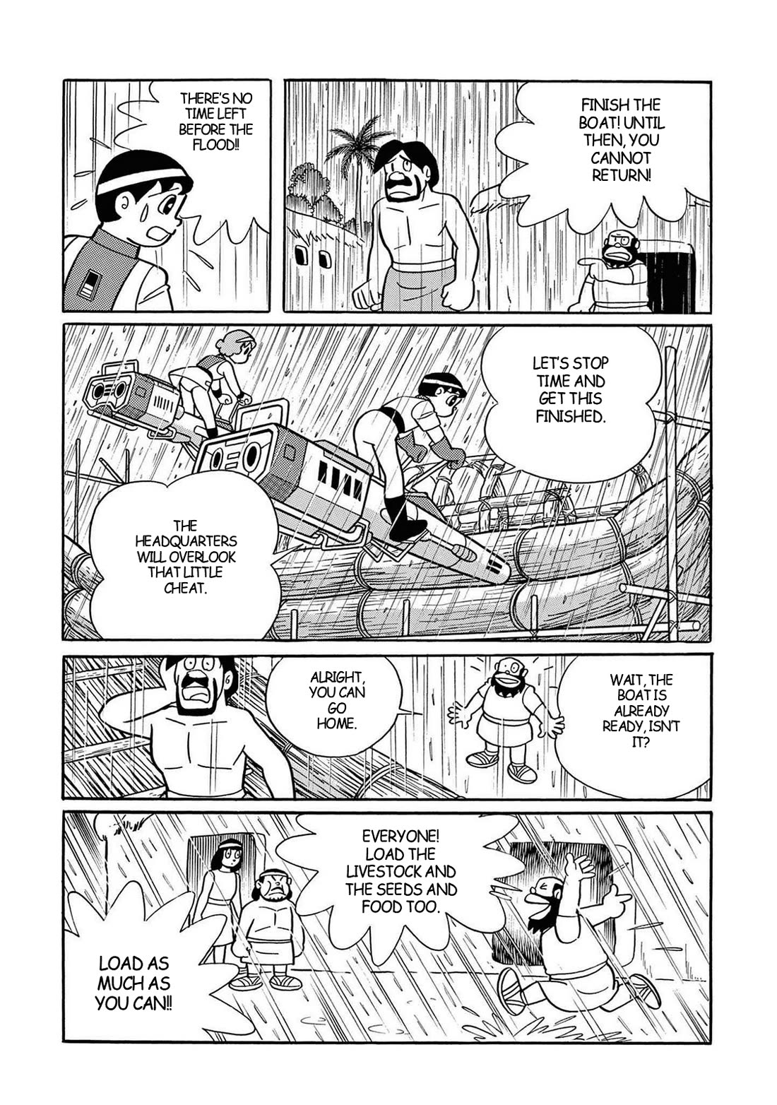 Time Patrol Bon chapter 27 page 27