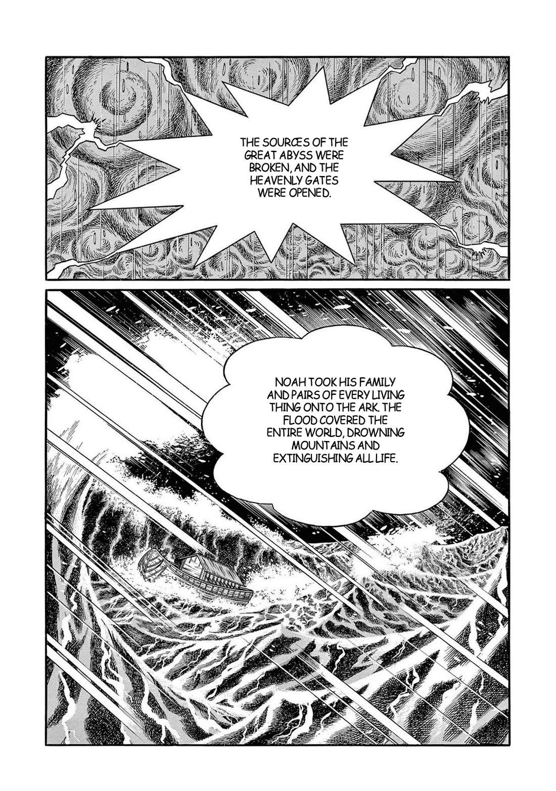 Time Patrol Bon chapter 27 page 3