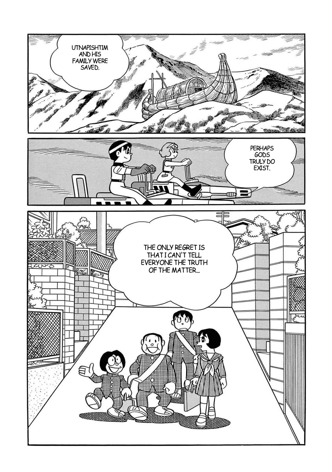 Time Patrol Bon chapter 27 page 34