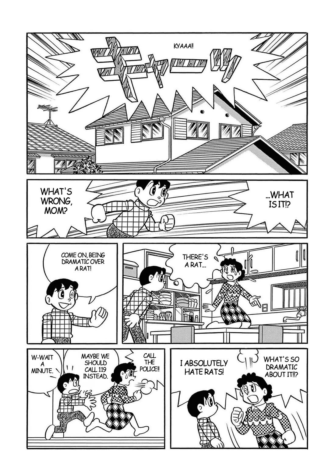 Time Patrol Bon chapter 28 page 2