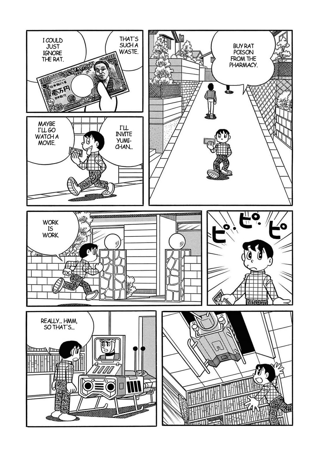 Time Patrol Bon chapter 28 page 3