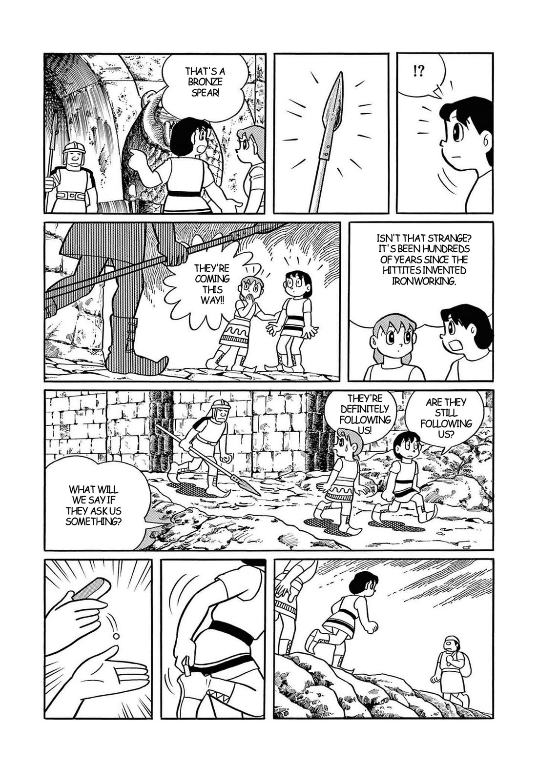 Time Patrol Bon chapter 29 page 11