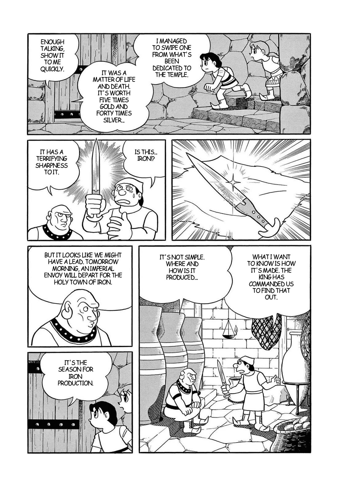 Time Patrol Bon chapter 29 page 15