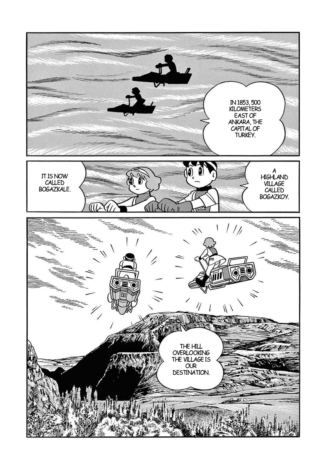 Time Patrol Bon chapter 29 page 3