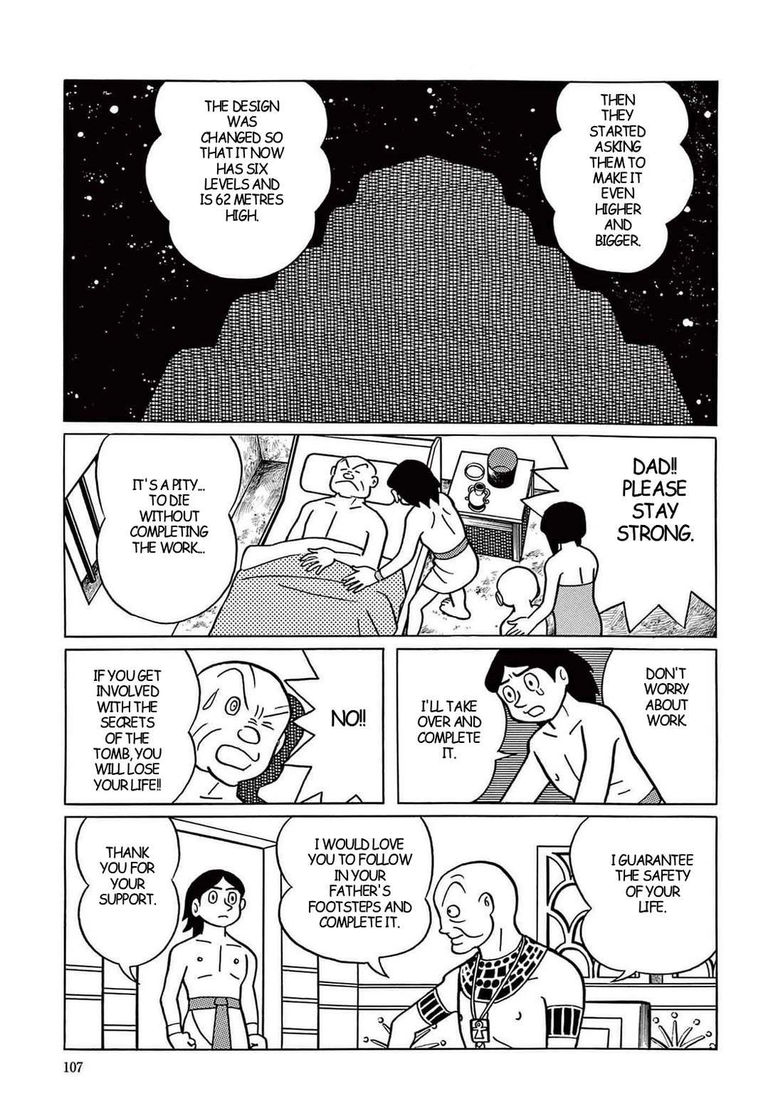 Time Patrol Bon chapter 3 page 20