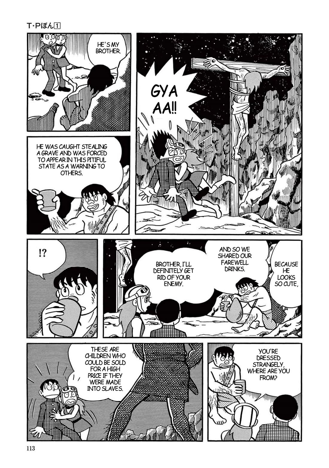 Time Patrol Bon chapter 3 page 26