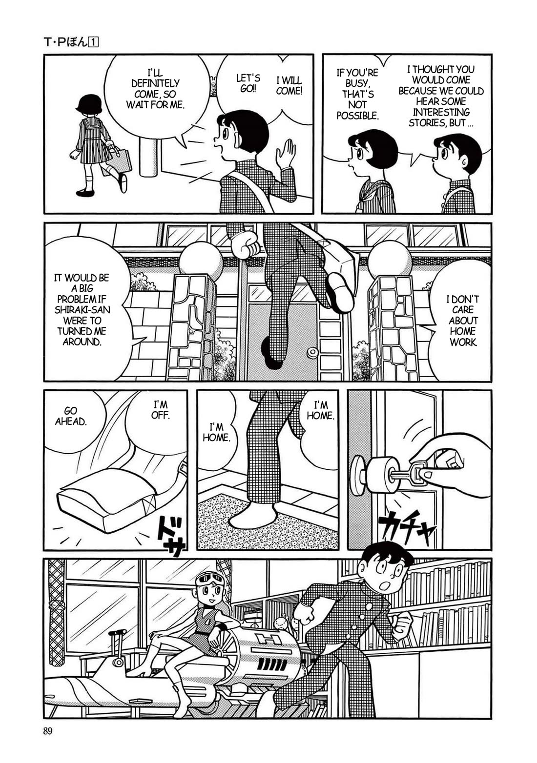 Time Patrol Bon chapter 3 page 3