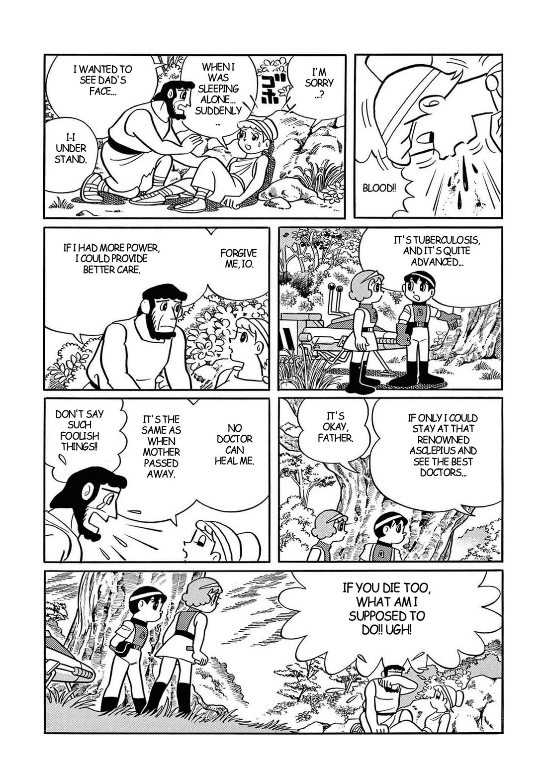Time Patrol Bon chapter 30 page 11