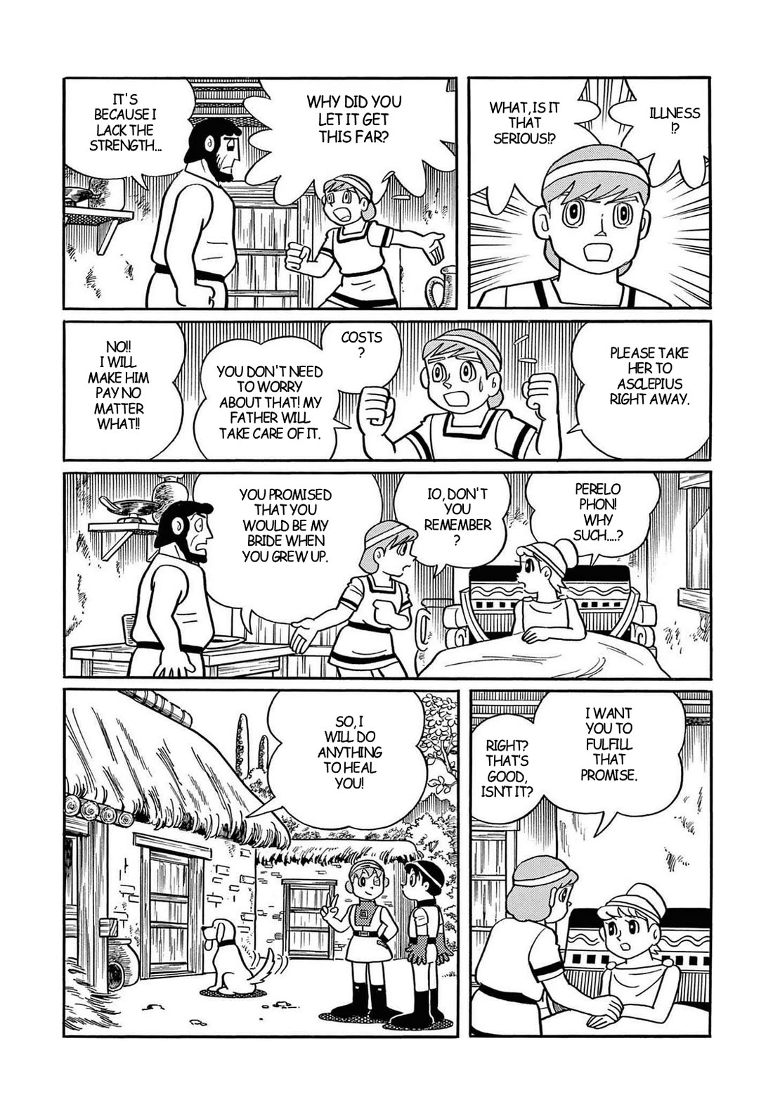 Time Patrol Bon chapter 30 page 17