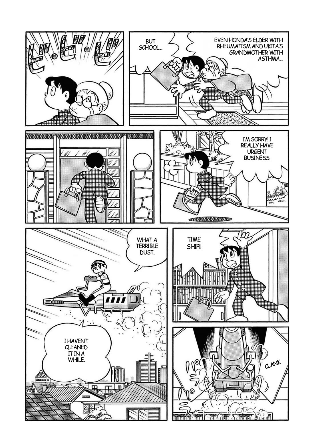Time Patrol Bon chapter 30 page 5