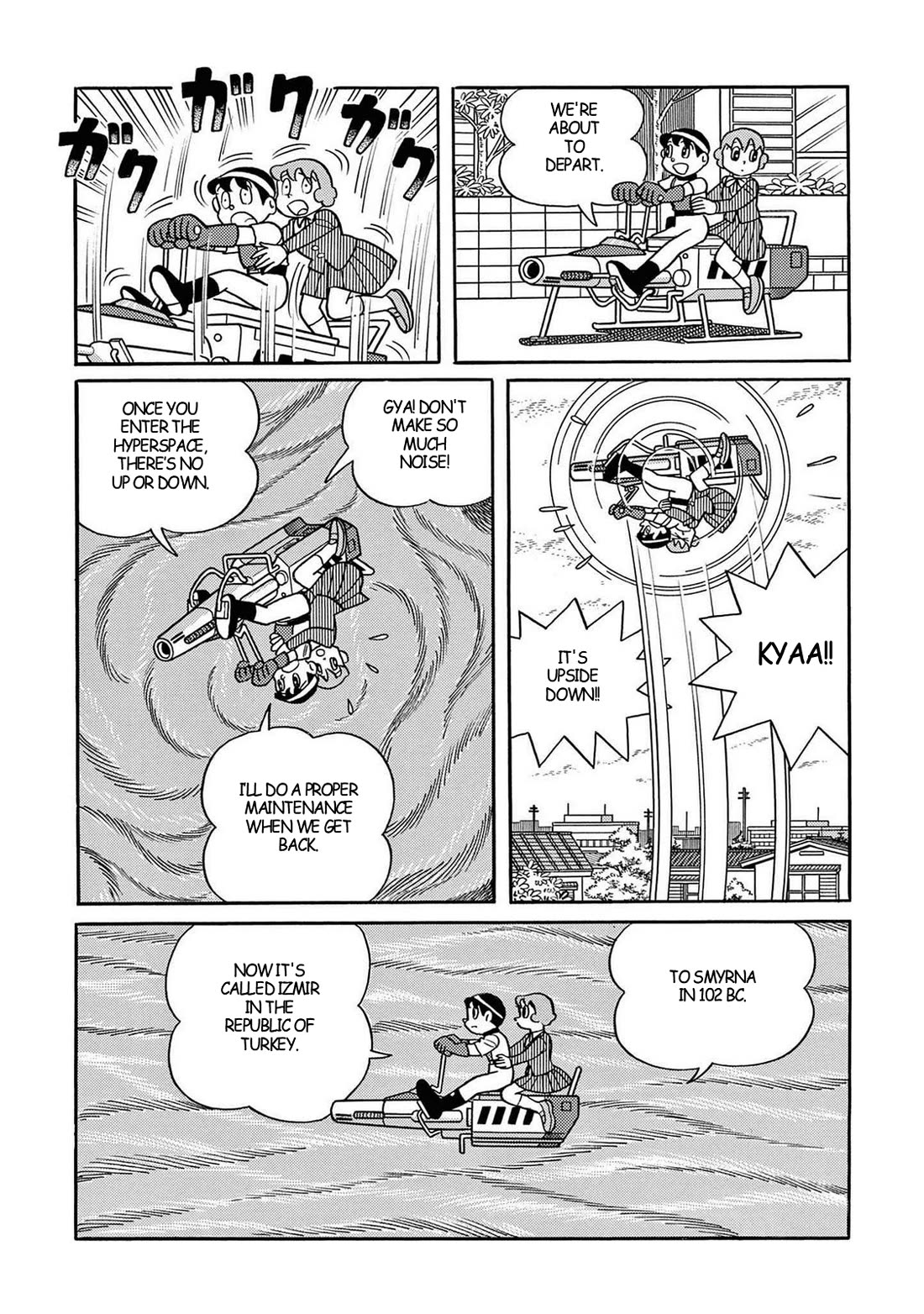 Time Patrol Bon chapter 30 page 7
