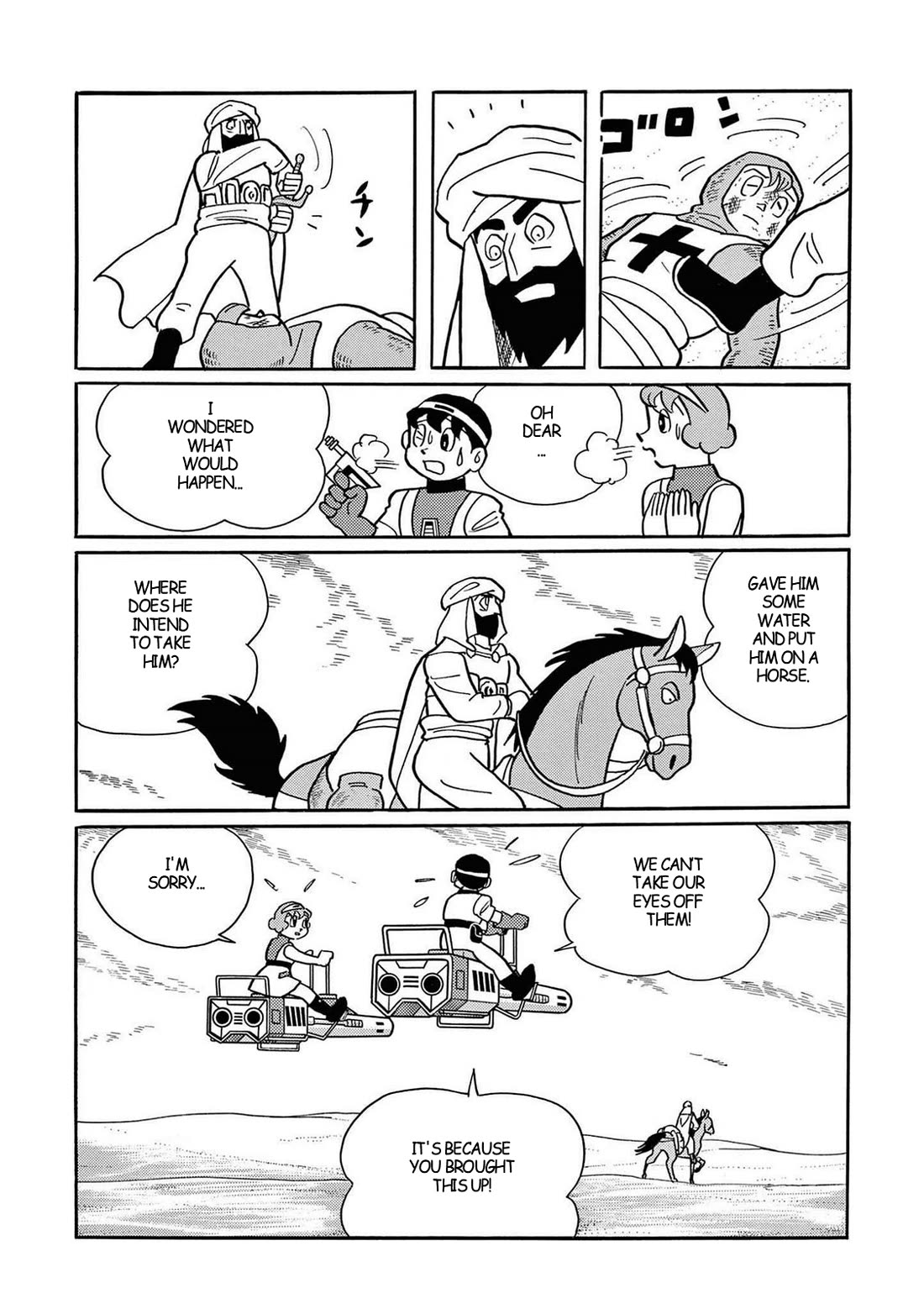 Time Patrol Bon chapter 31 page 19