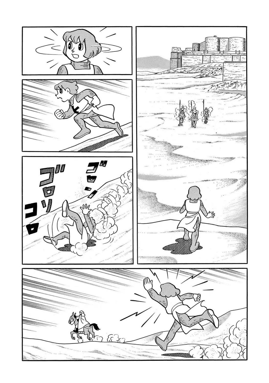 Time Patrol Bon chapter 31 page 31