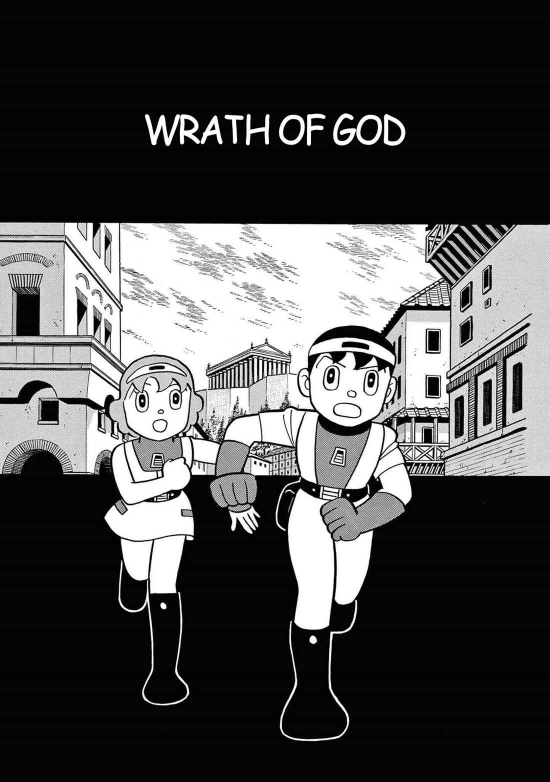Time Patrol Bon chapter 32 page 1
