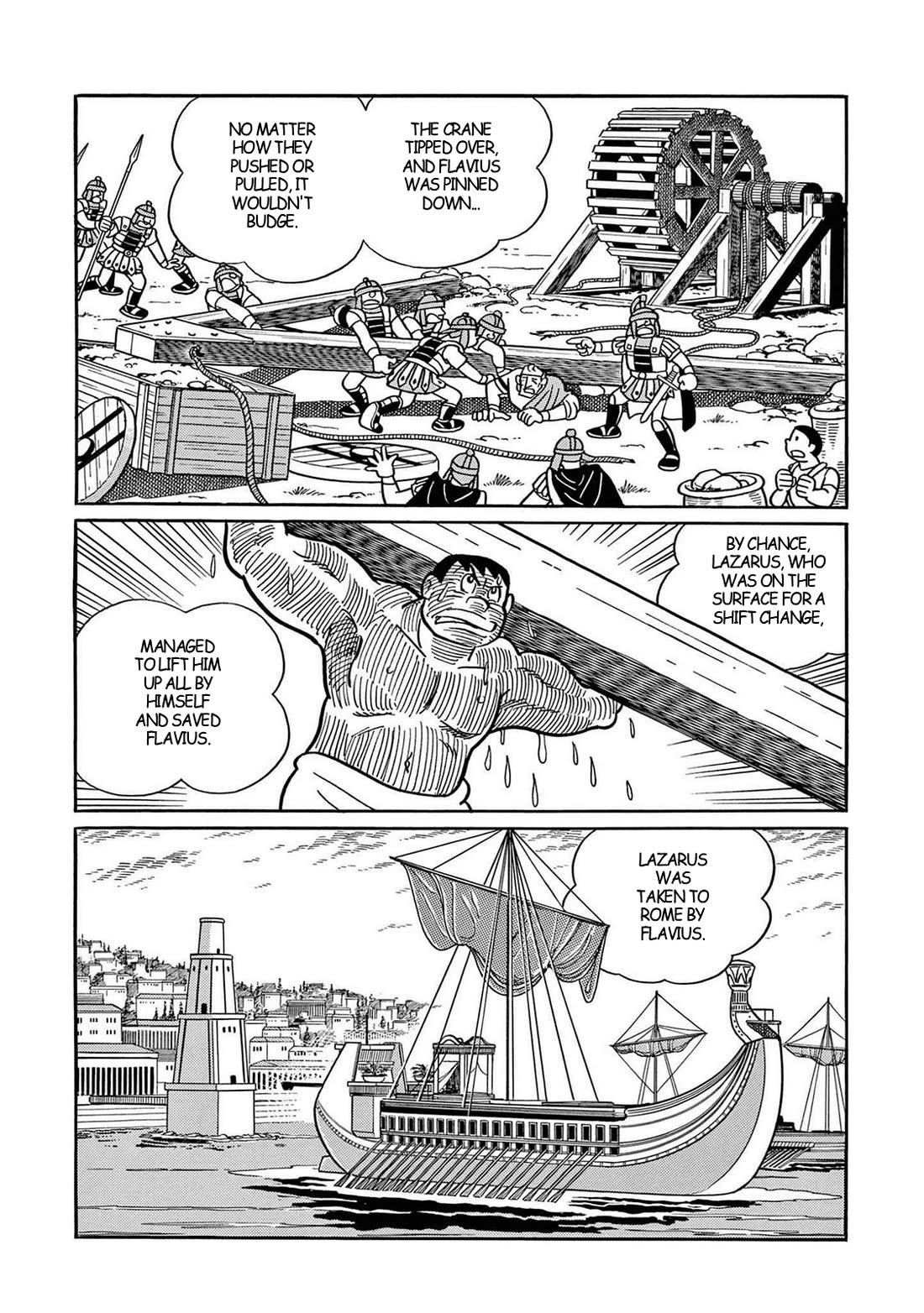 Time Patrol Bon chapter 32 page 13