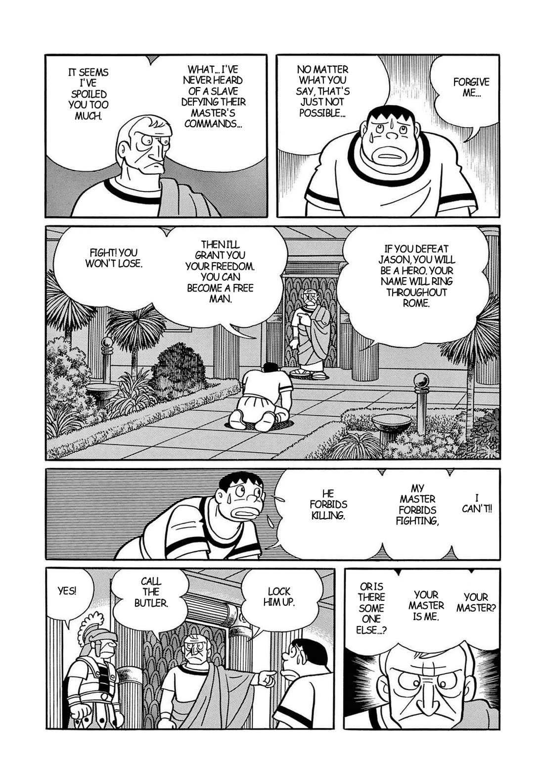 Time Patrol Bon chapter 32 page 18