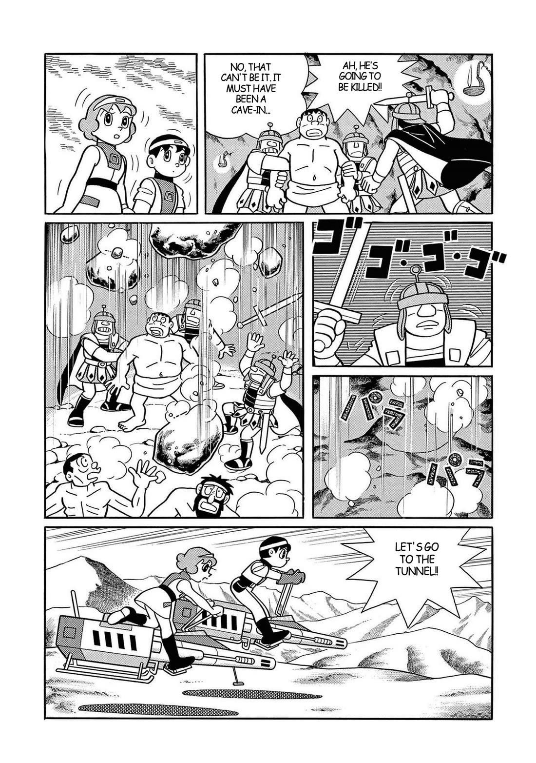Time Patrol Bon chapter 32 page 4