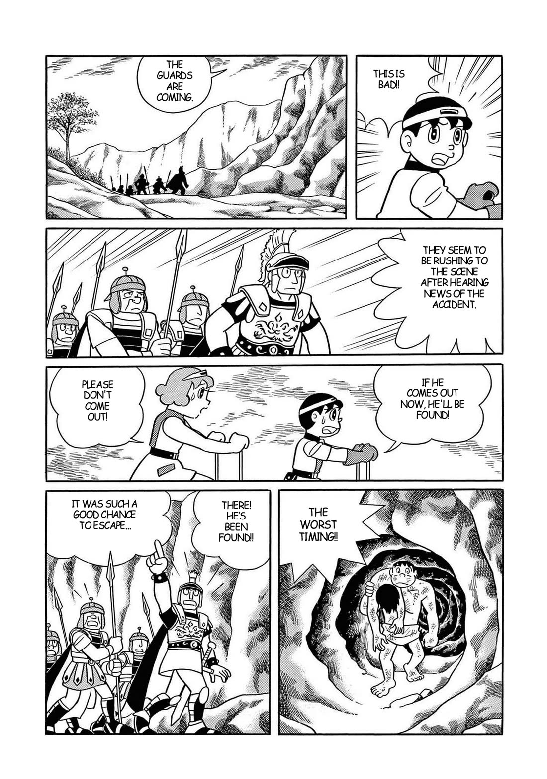 Time Patrol Bon chapter 32 page 8