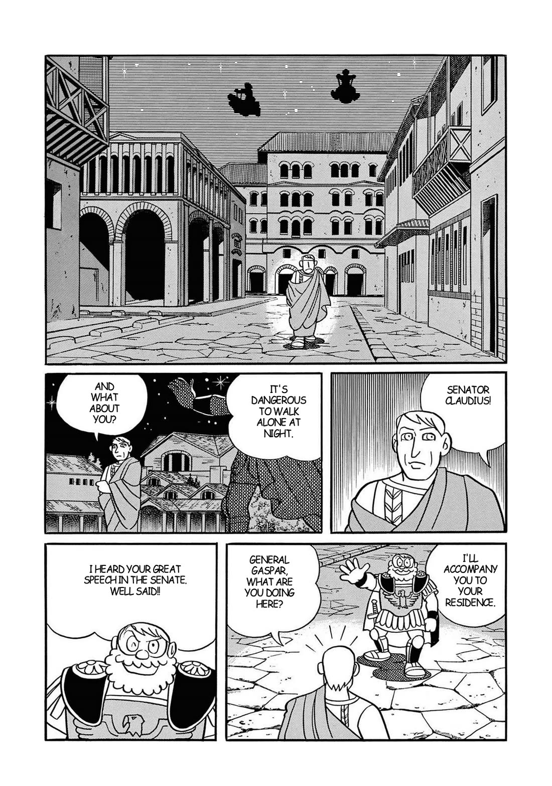 Time Patrol Bon chapter 33 page 17