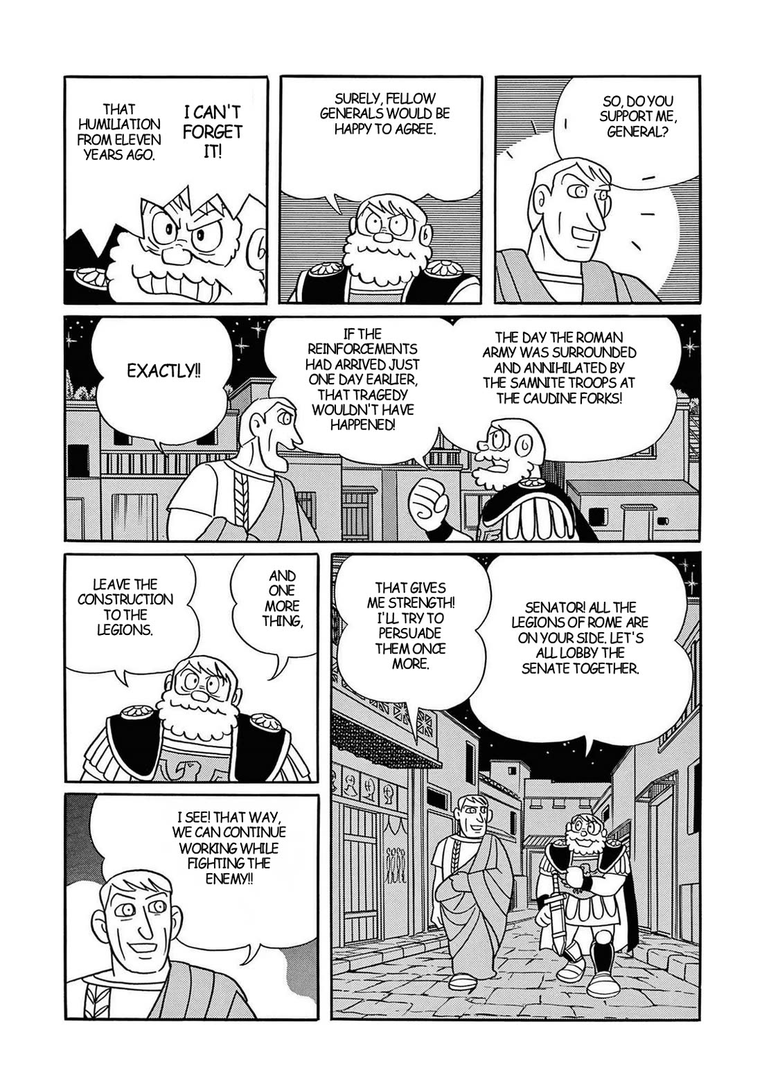 Time Patrol Bon chapter 33 page 18