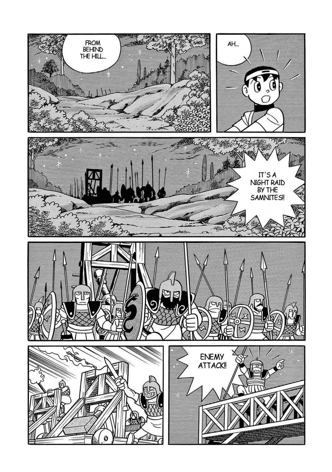 Time Patrol Bon chapter 33 page 22