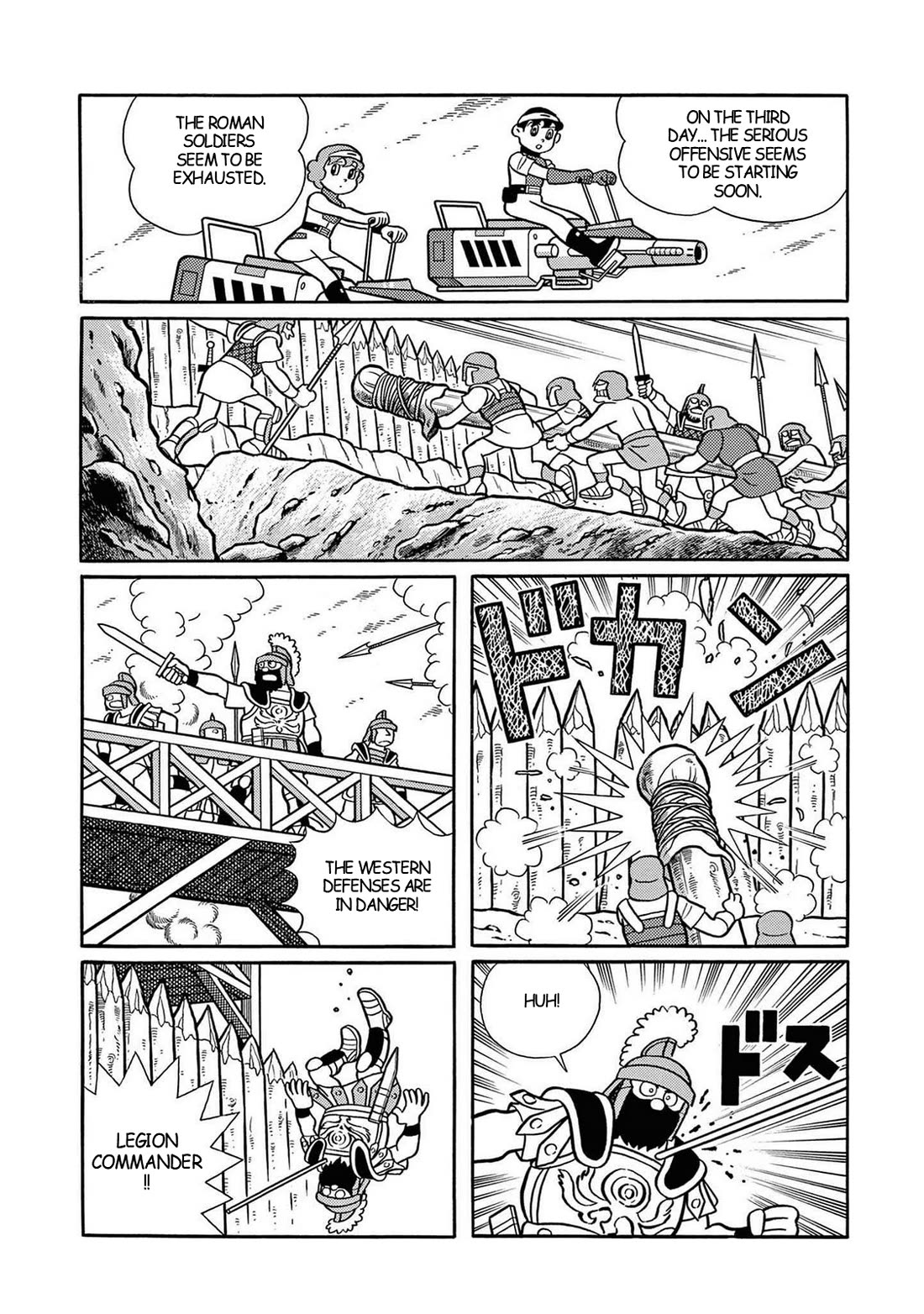 Time Patrol Bon chapter 33 page 30