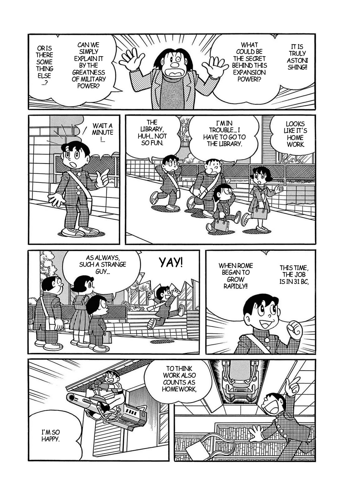 Time Patrol Bon chapter 33 page 4