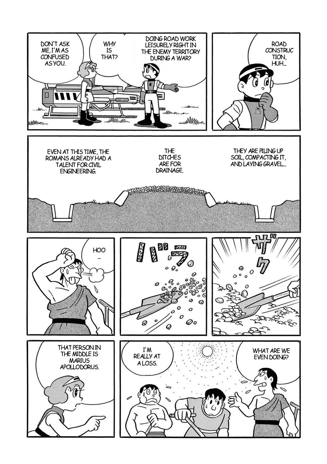 Time Patrol Bon chapter 33 page 7