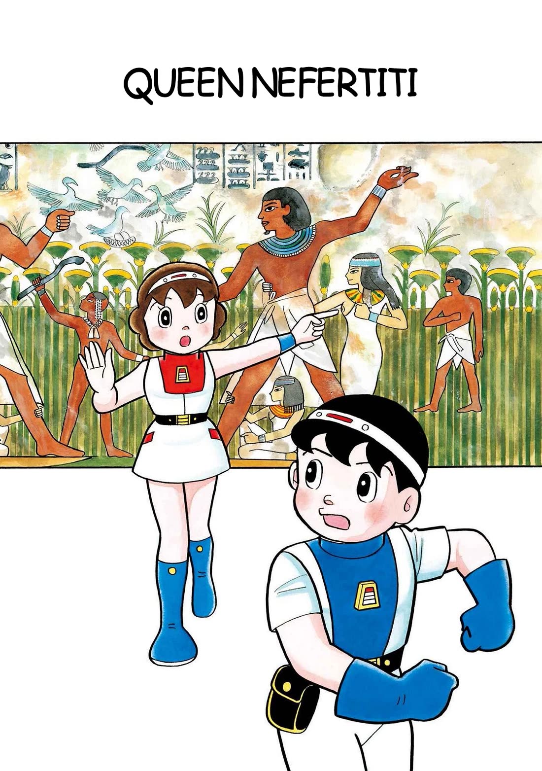 Time Patrol Bon chapter 34 page 1