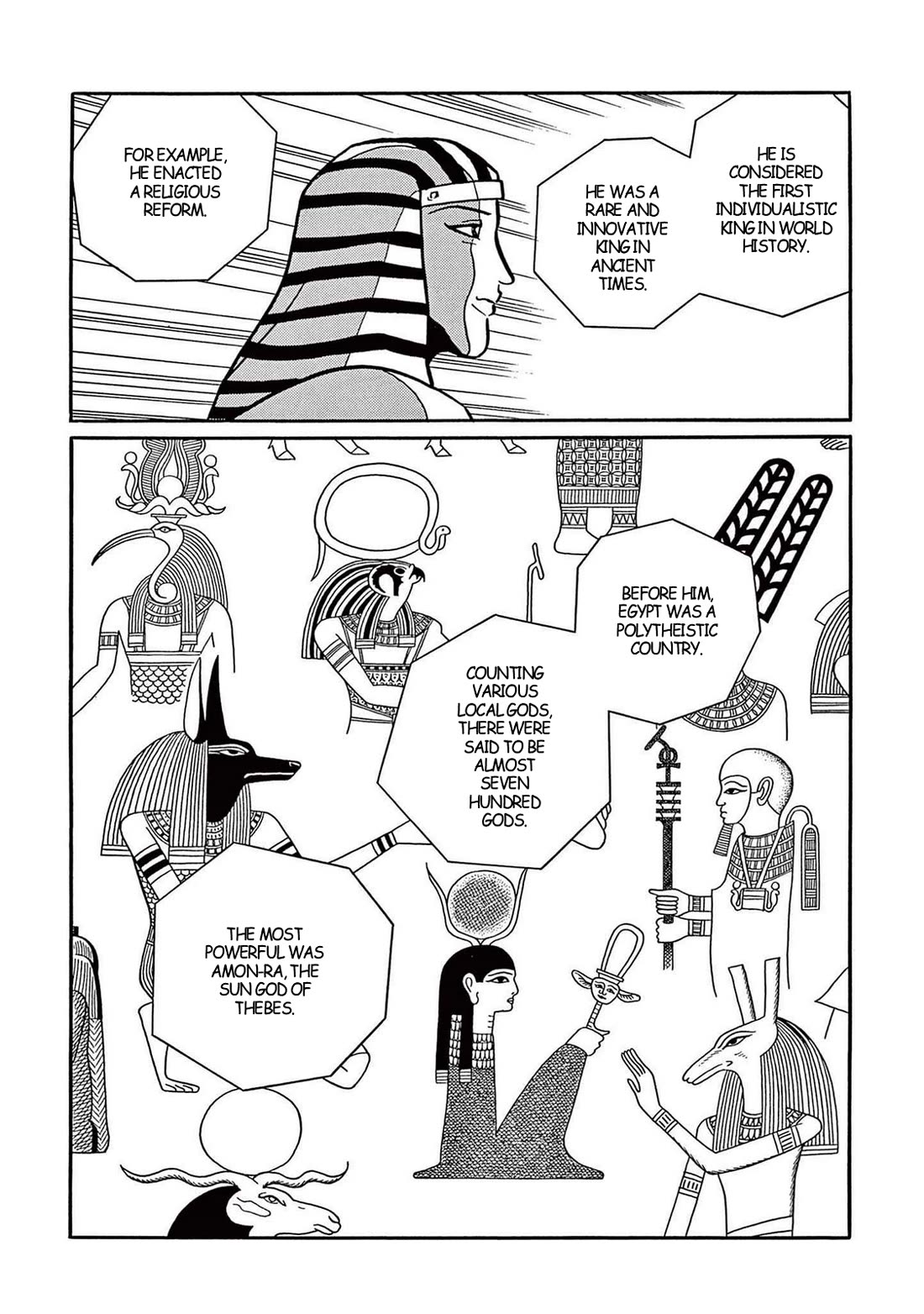 Time Patrol Bon chapter 34 page 14