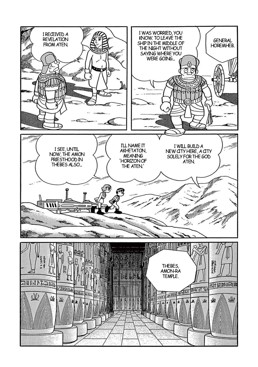 Time Patrol Bon chapter 34 page 16