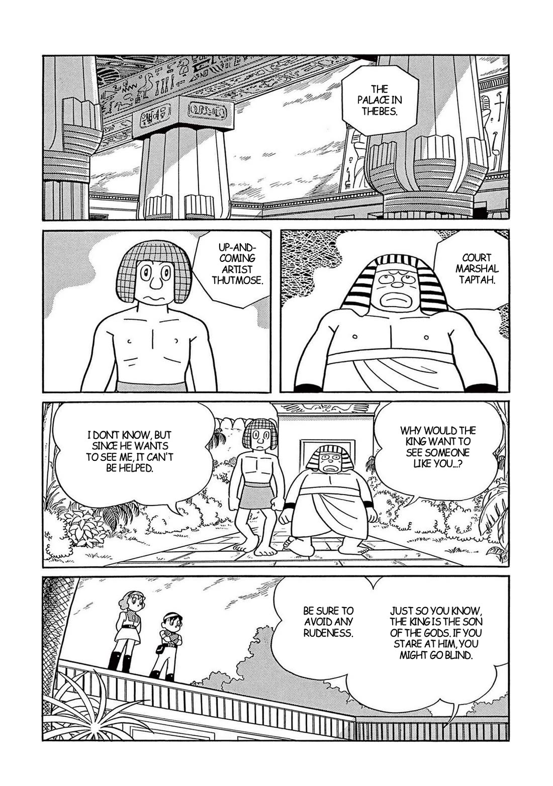 Time Patrol Bon chapter 34 page 18