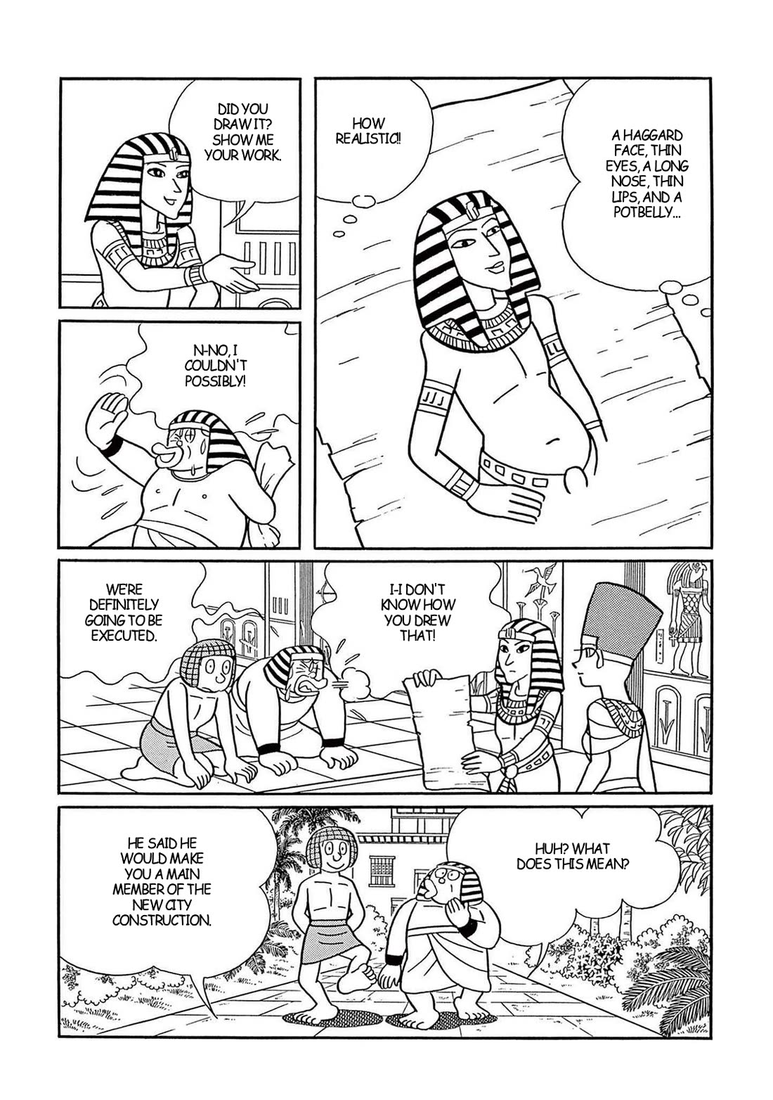 Time Patrol Bon chapter 34 page 20