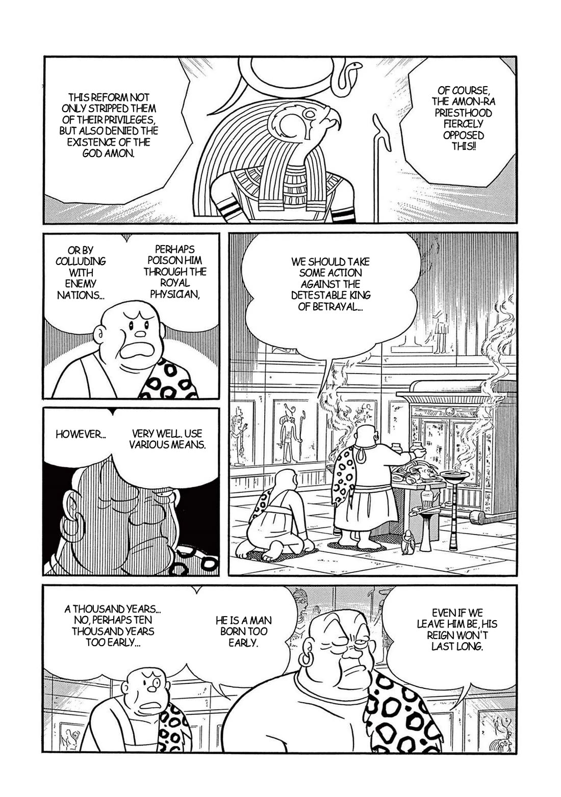 Time Patrol Bon chapter 34 page 24