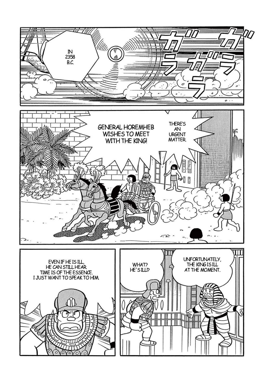 Time Patrol Bon chapter 34 page 26