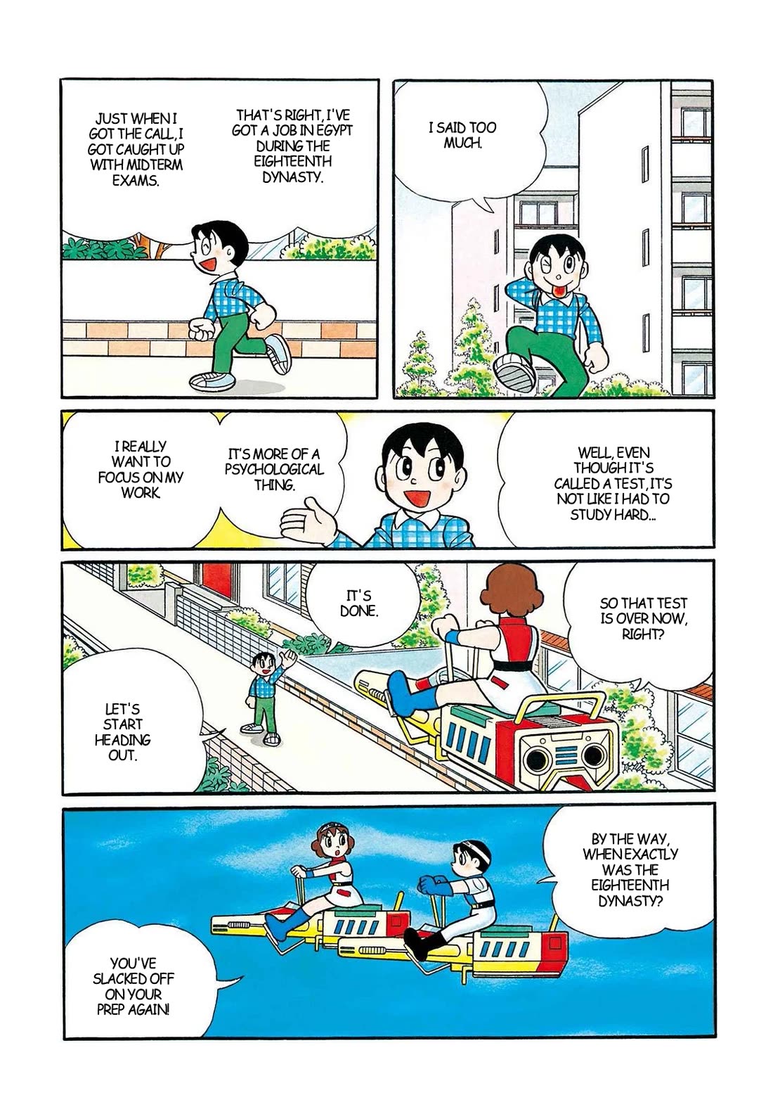 Time Patrol Bon chapter 34 page 3