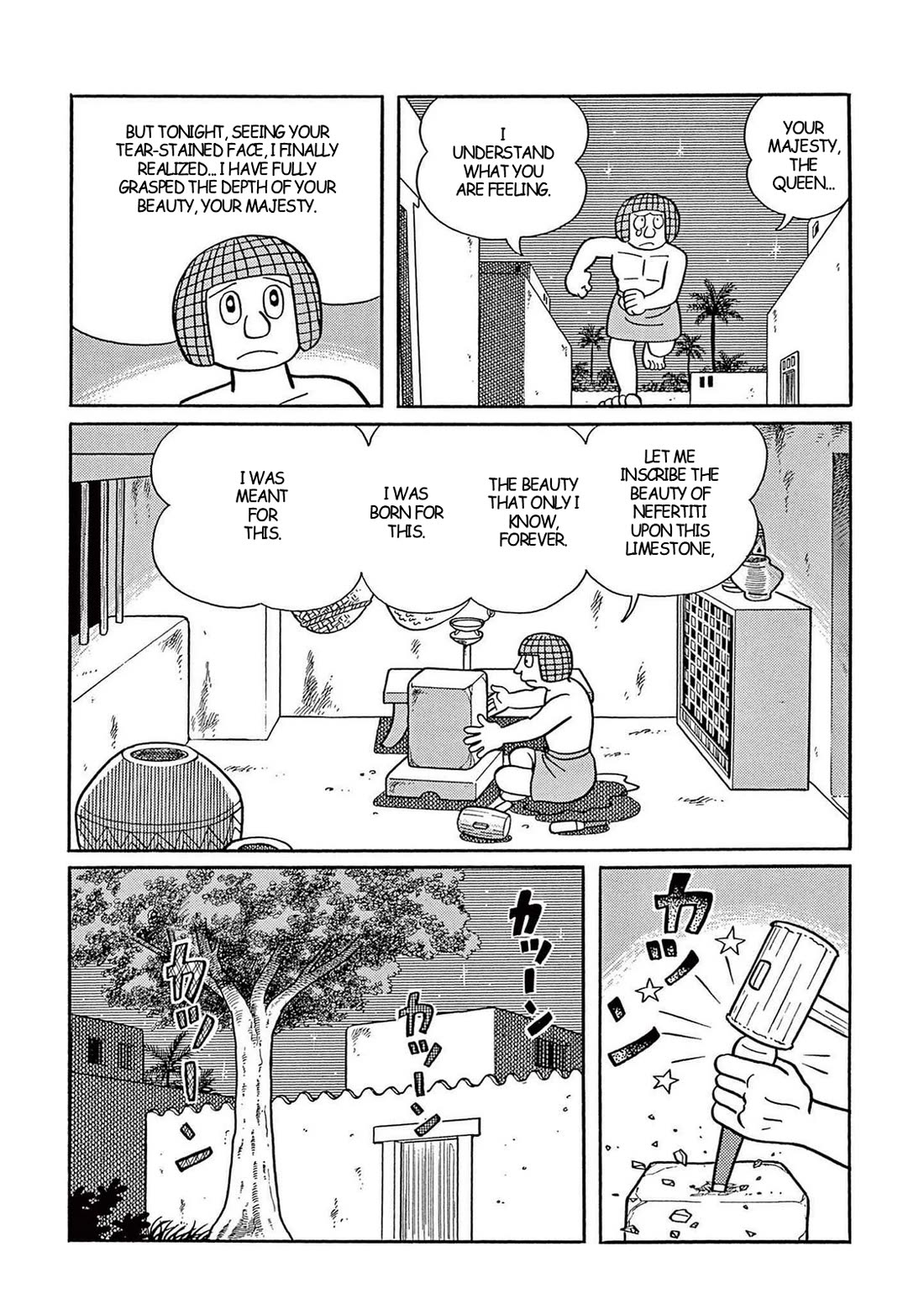 Time Patrol Bon chapter 34 page 30