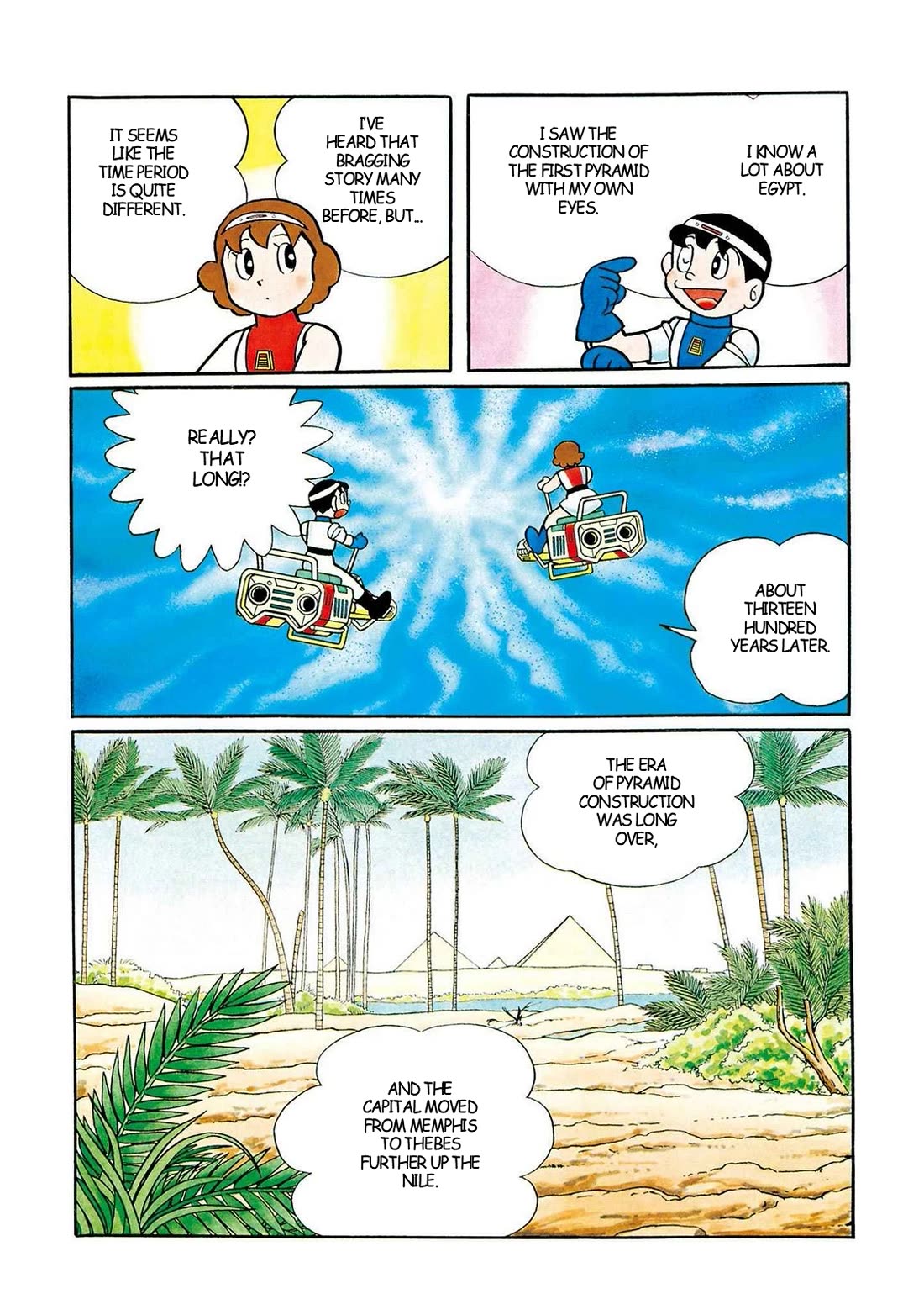 Time Patrol Bon chapter 34 page 4