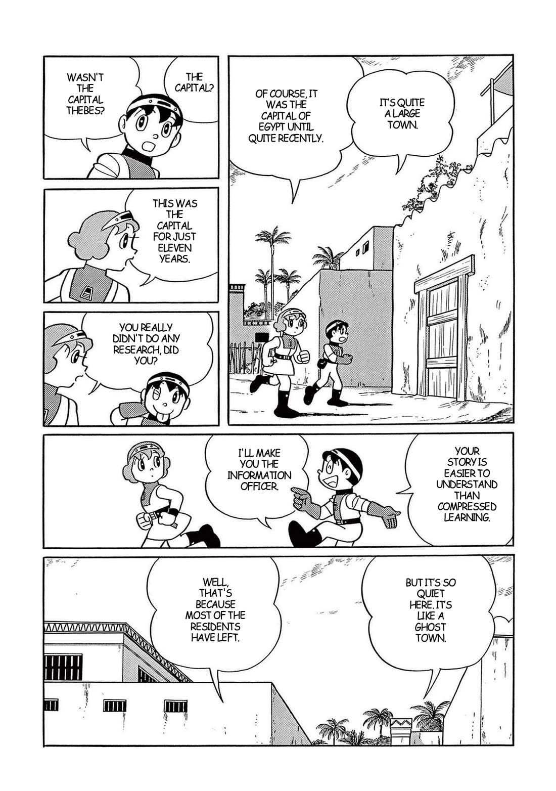 Time Patrol Bon chapter 34 page 7