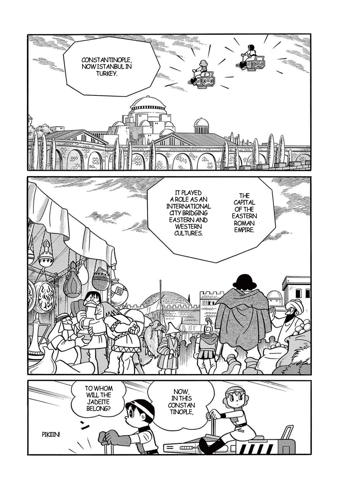 Time Patrol Bon chapter 35 page 11