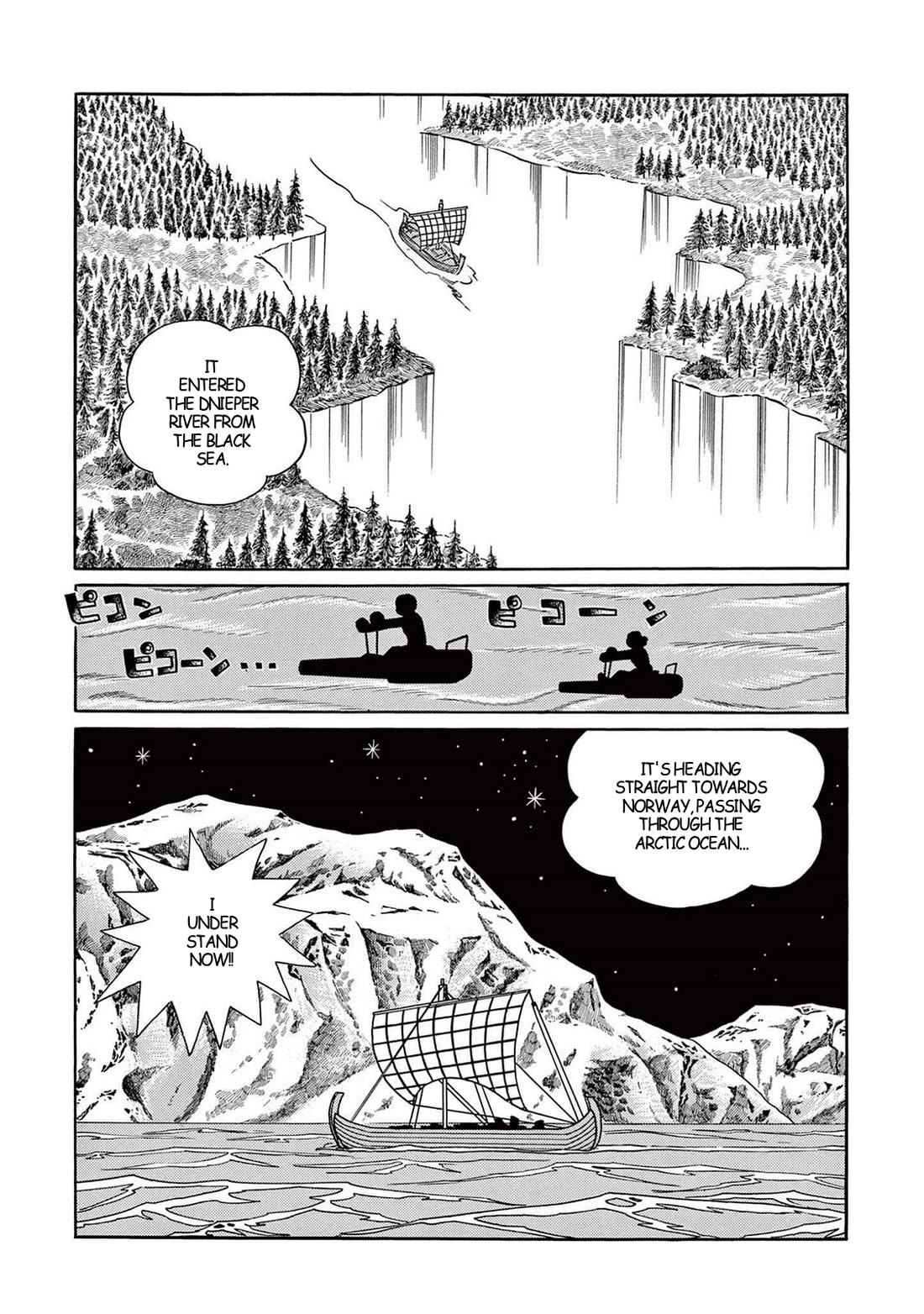 Time Patrol Bon chapter 35 page 13