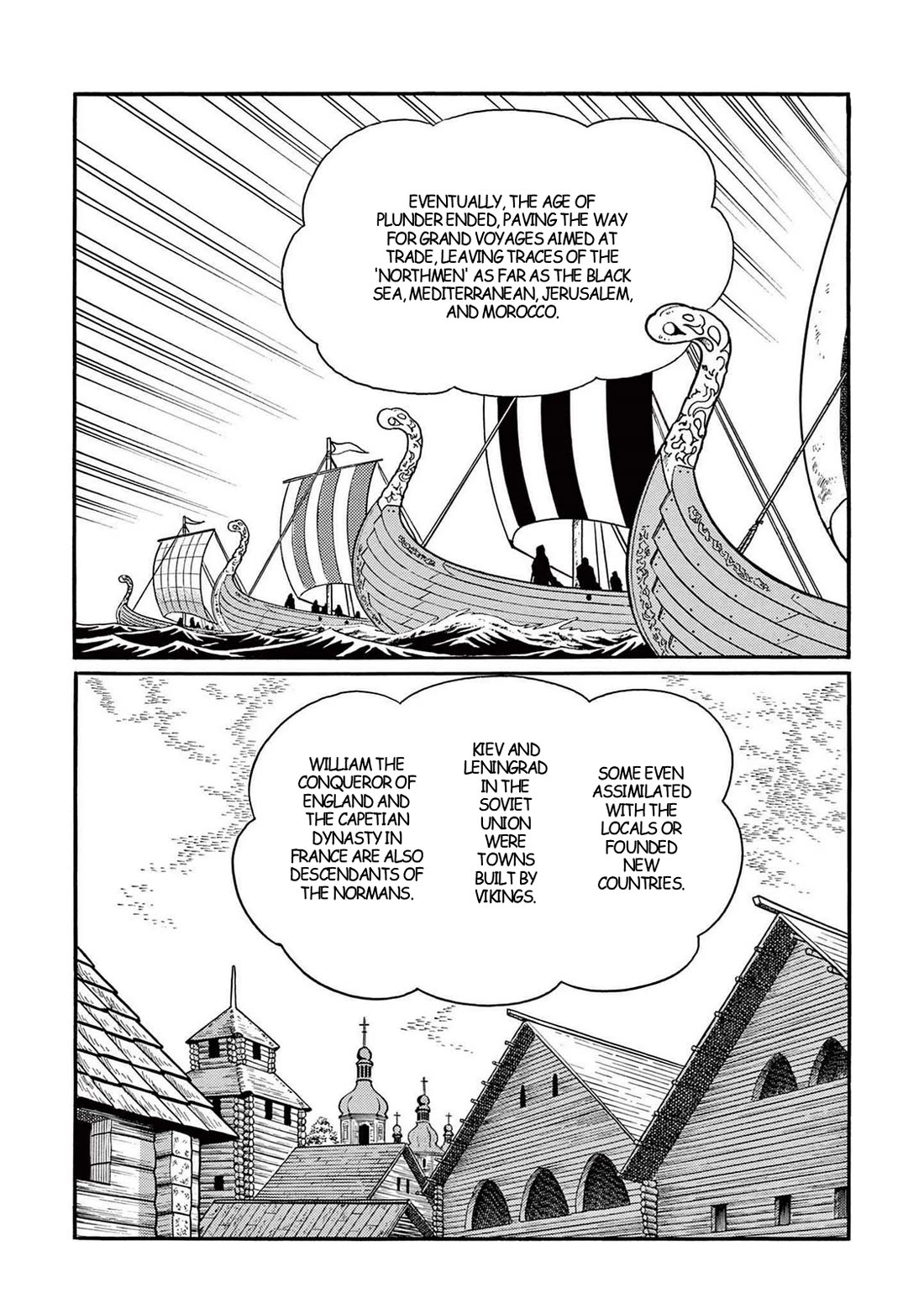 Time Patrol Bon chapter 35 page 16